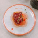 침산네거리 하나은행 앞 | 대구 스시이안앤 침산점 1990원 가성비 끝판왕 회전초밥 맛집