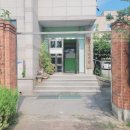 남산중국한의원 네이버블로그