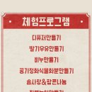 금오시장 이미지