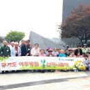 경기도노인전문 여주병원