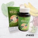 (주)비오팜 이미지