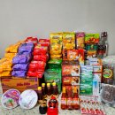 베트남은 태풍과 장마로 물 난리중 이미지