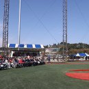 수안보야구장 이미지