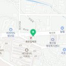 동영의료기