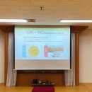 도덕교육원 이미지