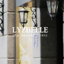 용피부과의원 이미지