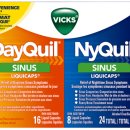 싸이너스 이미지