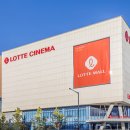 롯데몰 군산점 이미지