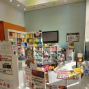 뉴한솔약국 이미지