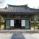 남원 광 한 루 이미지