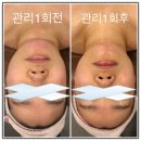 진선미스킨케어
