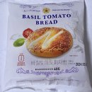 토마토편의점