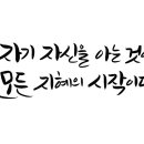 델피 운동센터 이미지