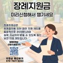 주식회사기준 티스토리