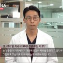 더편한 디지털치과의원 이미지