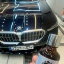 차광택주차장 | BMW 520i 본넷 석회자국 제거 후기 아파트 지하주차장 누수 피해, 배상보험으로 광택·유리막코팅 복원까지