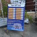 베스트카써비스 이미지