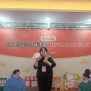 진흥마트 | 2025년 소상공인시장진흥공단 기자단 발대식