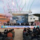 예천육상실내훈련장 이미지