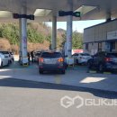 치악주유소 이미지