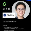 한상호건강식품