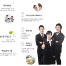 (주)하이테크솔루션 이미지