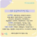 주식회사 에스앤비 이미지