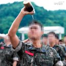 [해병대 상징 ‘빨간 명찰’을 공군이? 공군교육사령부 훈련복에 상징 훼손 논란] 이미지