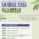 아람누리 이미지