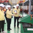 임대사업소 이미지