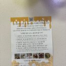 청춘하이볼 | 수제청 청춘 애플시나몬 차 집에서 가볍게 즐기는 뱅쇼 하이볼