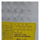 경동유치원 이미지