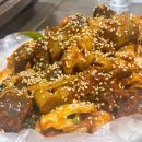 소문난닭발 이미지