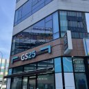 지에스25 안녕센터점 이미지