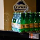 청산관광농원 캠핑장 이미지