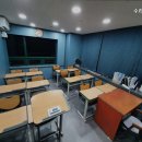 수리안학원