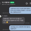 권선로694번길 | 반려견 초상화 수원 원데이클래스 &#34;지니아뜰리에&#34;