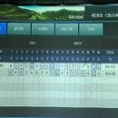 스페이스본 스크린골프 이미지