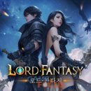 스타더스트게임즈 이미지