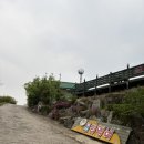 리멤버펜션 - 태안군 누동로 19 | 춘천 리멤버 펜션 내돈내산 후기 (리멤버 펜션, 춘천 펜션, 춘천 바베큐 펜션) | 🏡