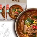(주)브랜드온 이미지