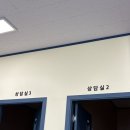 나래학교 | [강원대학교 대학일자리플러스센터] 🌱 나래플러스 5기 합격 후기 | 합격 꿀팁까지! 🌱