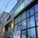 필라테스 | 논산 요가,필라테스,플라잉요가 "율요가필라테스"