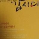 다움약국 이미지