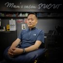 맨즈살롱수컷 | 대전 바버샵 맨즈살롱수컷 사이드파트 포마드컷 후기
