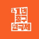 1번출구
