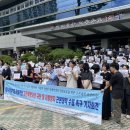 사)대구광역시장애인부모회 이미지