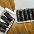 아침애김밥