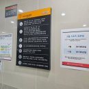 모두누림센터 지하2층 이미지