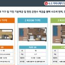 마리나베이속초 이미지